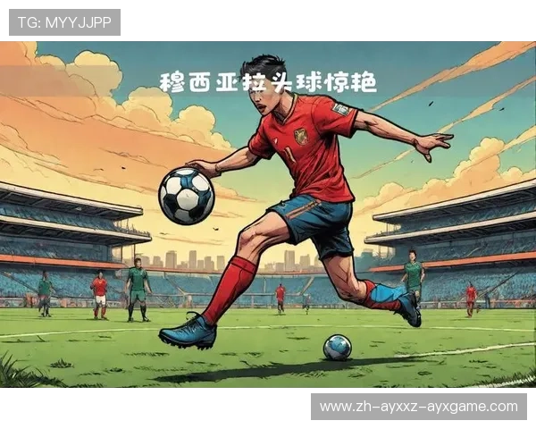 足球比赛中的头球技术与战术应用