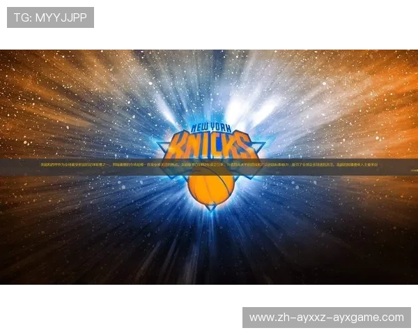 高清NBA在线直播平台推荐